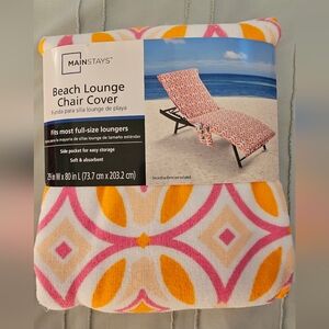 Beach Lounge Chair Cover (2 Qty.)